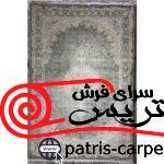 فرش 7413 آرمانی باسیل
