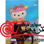 فرش اتاق کودک آنا طرح کارتونی کیتی کد 1150