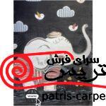 فرش اتاق کودک کارتونی فیل کوچولو