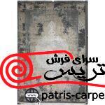 فرش 7115 آرمانی باسیل