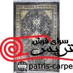 فرش 1031 مهیار دلیجان