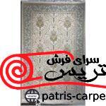 فرش 012 مهیار دلیجان
