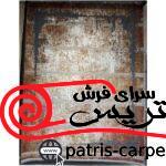 فرش N102 قالی سلیمان