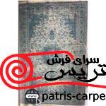 فرش 5444vin4 شاهکار صفویه