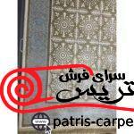 فرش ماشینی 700 شانه کد 07 مهیار دلیجان