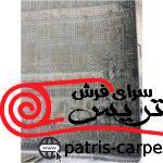 فرش ماشینی قالی سلیمان 1200 شانه طرح متفاوت وینتیج