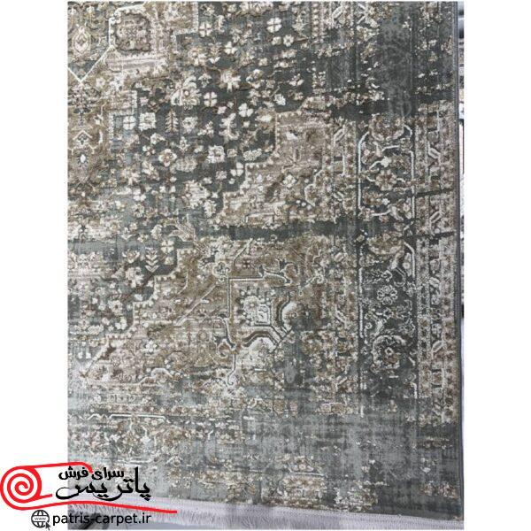 فرش ماشینی آرمانی 700 شانه باسیل
