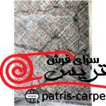 قالی سلیمان 1200 شانه طرح متفاوت