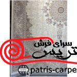 فرش ماشيني با برند خاطره کویر کاشان 1500شانه با تراکم 4500 آکروليک طرح زرنگار کرم - سفید - تصویر 2