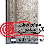 فرش ماشيني خاطره کویر کاشان-طرح گل افشان-کرم صدفی-1500شانه-تراکم 4500 آکروليک - تصویر 2