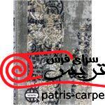 فرش 700 شانه کهنه نما