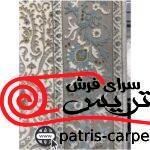 فرش ماشینی مهیار دلیجان 700 شانه 012 وینتیج سانا (کهنه نما) - تصویر 3