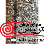فرش ماشینی با برند قالی سلیمان 1500 شانه N102 وینتیج (کهنه نما) - تصویر 3
