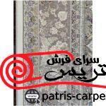 فرش ماشینی خاطره کویر کاشان طرح کلاسیک