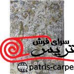 فرش ماشینی شاهکار صفویه (قالی زرتشت) 700 شانه 5444vin4-2 طرح وینتیج (کهنه نما) - تصویر 3