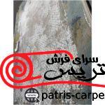 فرش قالی سلیمان طرح وینتیج 1500 شانه