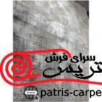 فرش مدرن و فانتزی قالی سلیمان 1200 شانه کد PV07
