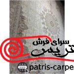 فرش هیت ست شده زیبا