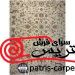فرش خاطره کویر کاشان زمینه روشن