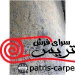 فرش فانتزی و مدرن