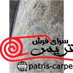 فرش ماشینی شاهکار صفویه (قالی زرتشت) 700 شانه 5444vin4-2 طرح وینتیج (کهنه نما) - تصویر 4