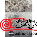 فرش ماشيني با برند خاطره کویر کاشان 1500شانه با تراکم 4500 آکروليک طرح زرنگار کرم - سفید - تصویر 5