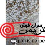 فرش ماشینی با برند قالی سلیمان 1500 شانه N102 وینتیج (کهنه نما) - تصویر 5