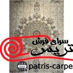 فرش ماشيني با برند خاطره کویر کاشان 1500شانه با تراکم 4500 آکروليک طرح زرنگار کرم - سفید - تصویر 6