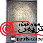 ارغوان کرم صدفی