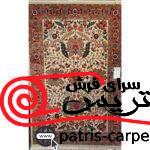 فرش گبه طرح لوتوس کرم
