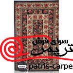 فرش گبه طرح گلفرنگ سرمه ای