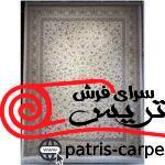 طرح گل افشان کرم - سفید