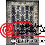 فرش ورونا 121129 فرش آسایش