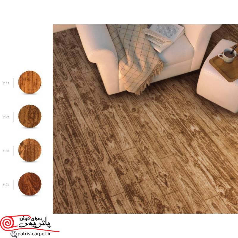New Project01 موکت ظریف مصور طرح پارکت