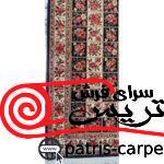 فرش گبه طرح گلفرنگ سرمه ای با تراکم بالا و برند پاتریس - تصویر 2