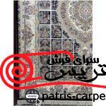 فرش ماشيني قالی سلیمان 1200شانه با تراکم 3600 آکروليک طرح خشتی گیتی سرمه ای هايبالک - تصویر 2