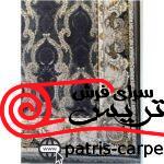 فرش ماشینی با برند فرش آسایش (سروین هالی) 1200 شانه طرح ورونا کد 121129 وینتیج (کهنه نما) - تصویر 2