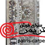 فرش طرح کلاسیک خاطره کویر کاشان