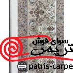 فرش خاطره کویر کاشان حاشیه شکلاتی