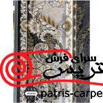 فرش ماشینی با برند فرش آسایش (سروین هالی) 1200 شانه طرح ورونا کد 121124 وینتیج (کهنه نما) - تصویر 3
