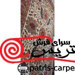 فرش گبه طرح لوتوس کرم با تراکم بالا و برند پاتریس - تصویر 3
