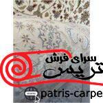 فرش ماشيني خاطره کویر کاشان-طرح گل افشان-کرم سفید-1500شانه-تراکم 4500 آکروليک - تصویر 5