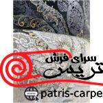 فرش ماشینی با برند فرش آسایش (سروین هالی) 1200 شانه طرح ورونا کد 121124 وینتیج (کهنه نما) - تصویر 5