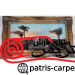 تابلو فرش طرح پل چوبی