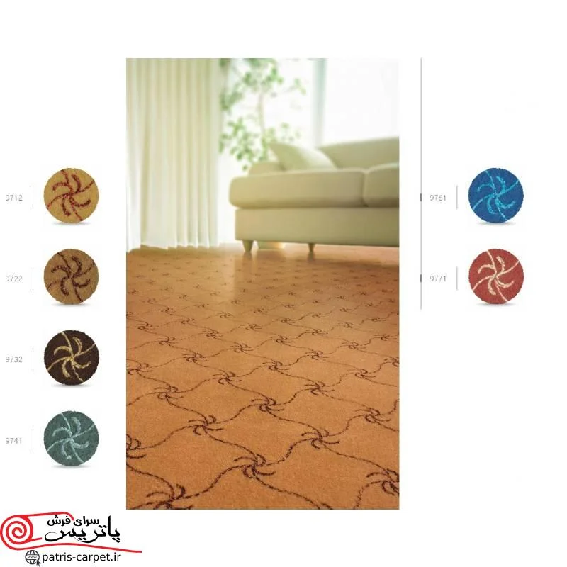 موکت ظریف مصور طرح قاصدک
