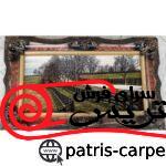 تابلو فرش طرح طبیعت 2