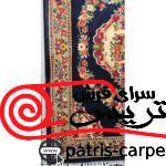 فرش گبه طرح گلاب سرمه ای با تراکم بالا و برند پاتریس - تصویر 2