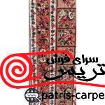 فرش گبه با تراکم بالا