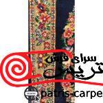 فرش گبه با تراکم بالا