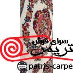 فرش کاملا سنتی دستبافت نما
